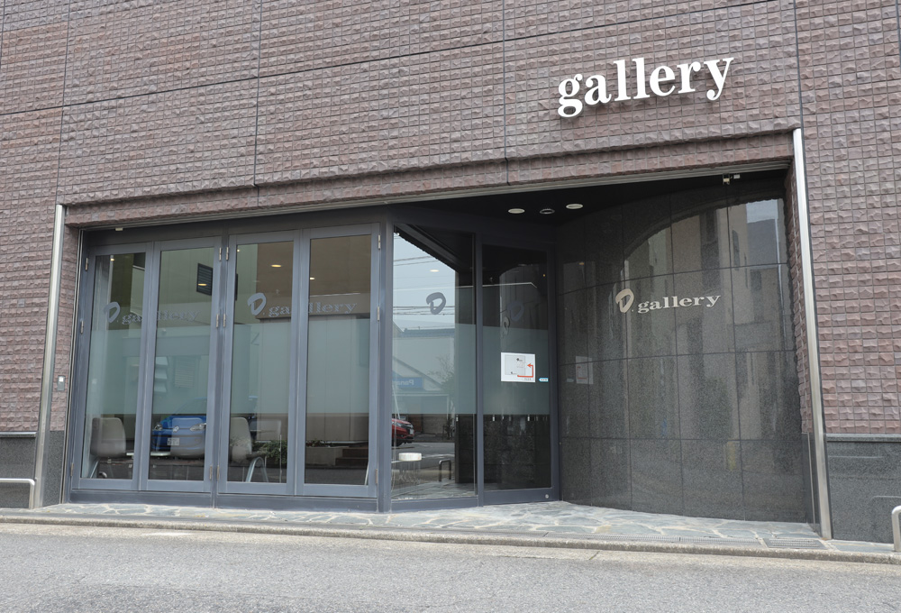 ギャラリー入口